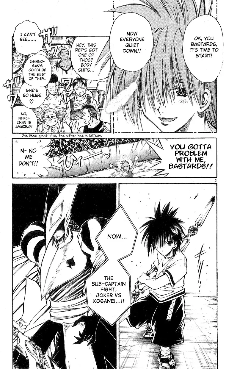 Flame of Recca Chapter 133 3